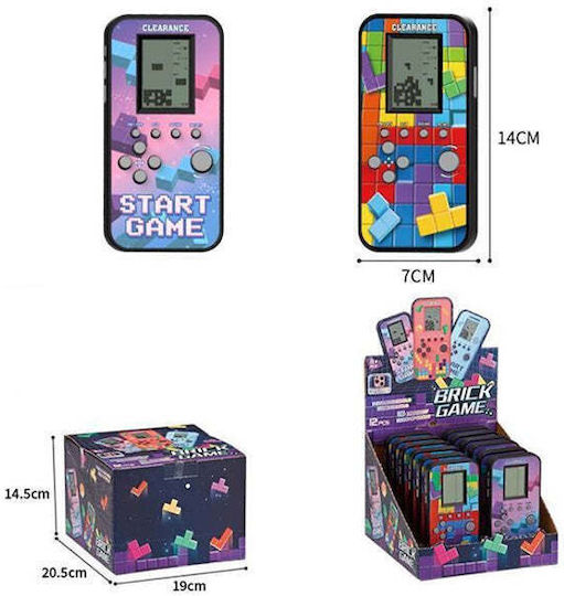 Martin Toys Κονσόλα Ηλεκτρονική Παιδική Κονσόλα Χειρός