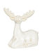 Edelman Christmas Reindeer 10.5x6x12.5 Edelman 1185885 10.5x6x12.5