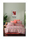 Mardim Sheet King Size with Elastic 180x200+30cm. N.5