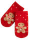 Cool Club Kids' Socks Red