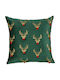 Ilis Home Christmas Decorative Square Pillowcase Green 45x45cm