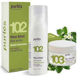 Purlés Μάσκα Προσώπου 30ml