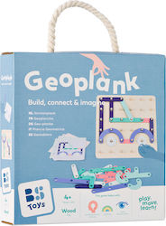 Πολύχρωμο Ξύλινο Παιχνίδι Στρατηγικής New Bs Toys Ga529 Bs Toys Ga529 Πολύχρωμο Ξύλινο Παιχνίδι Στρατηγικής New Bs Toys Ga529 Bs Toys Ga529