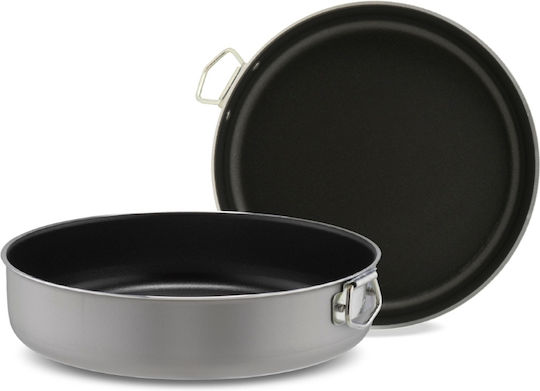 Piardi Home Aluminum Baking Pan