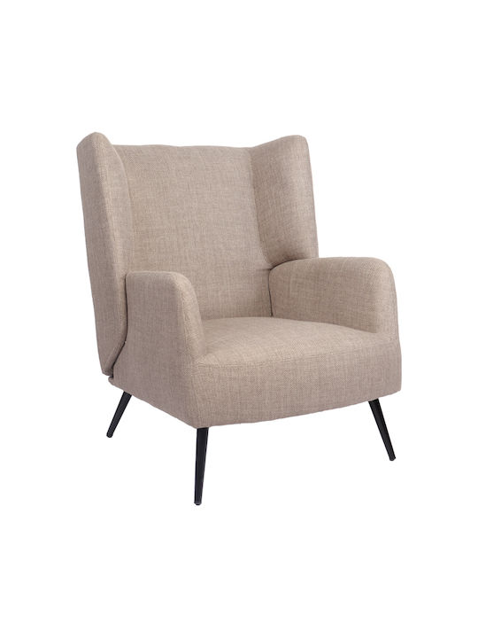 Mareta Grey-beige 83x80x99cm