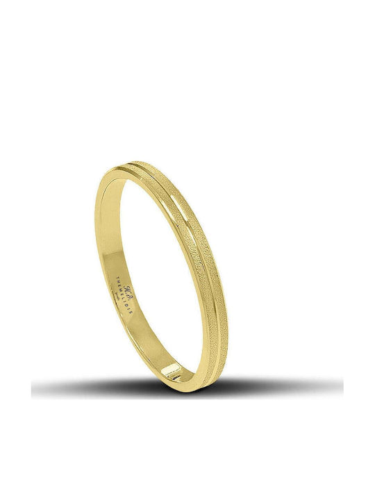 Themelidis Jewels Σετ Βέρες από Λευκό Χρυσό 14Κ με Ματ Φινίρισμα