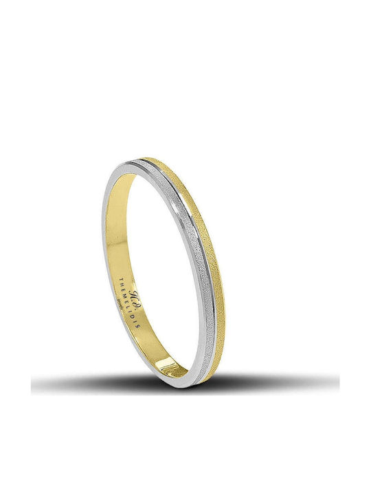 Themelidis Jewels Σετ Βέρες από Χρυσό 18Κ