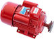 Motor electric Maximă Rotații 1500rpm