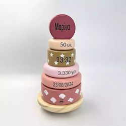 Kabi Rainbow Tower Pink