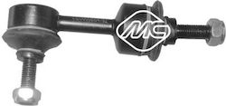 Ακρα Ζαμφορ Smart City Fortwo 98 Mc 05762 Ακρα Ζαμφορ Smart City Fortwo 98 Mc 05762