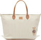 La Millou Diaper Bag Mommy’s Beige 56x35x2cm.