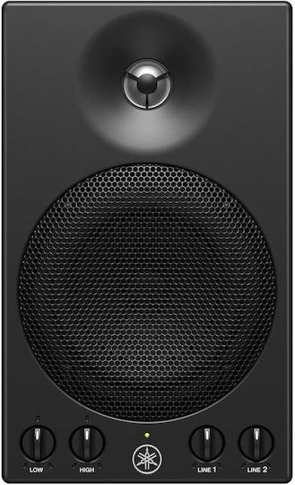 Yamaha CMSP3A Ηχείo Studio Monitor 3" (Τεμάχιο)