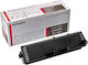 Integral Premium Тонер 7.2k Kyocera TK-1160 Черен TK1160 1T02RY0NL0