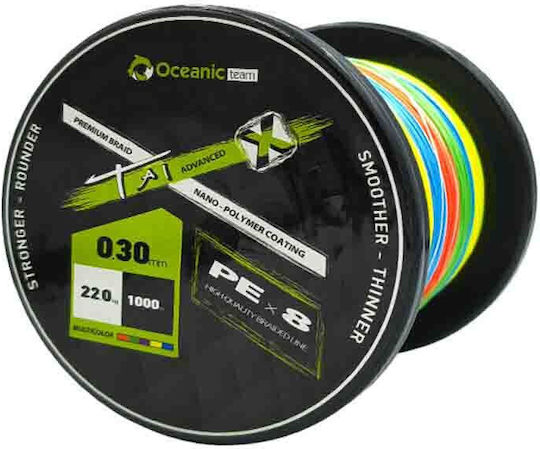 Oceanic Team Tai Advanced Χ Pex8 1000m Multicolor 0.80mm