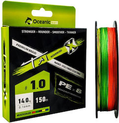 Oceanic Team Tai Advanced X PE 2.0 x 8 500m Multicolored 0.23mm