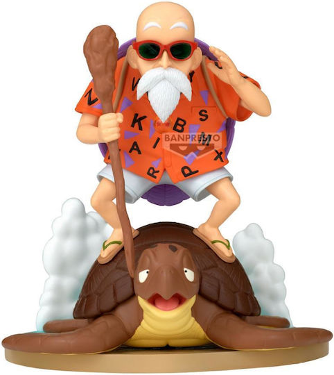 Banpresto Dragon Ball Kamesennin History Box Figurină 11cm 4983164295184