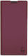 Калъф Samsung Galaxy A26 5g Книга Магнит Бордо