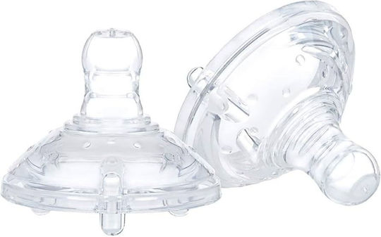 Nuby Silicone Baby Bottle Teats Medium Flow for 3+ months 2pcs