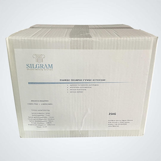 Harter Gips Gießerei Verpackung 25 Kg 1 Kg 25 Kg 5 Kg