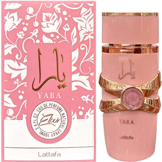 Lattafa Yara Elixir Eau de Parfum 100ml | Skroutz Romania