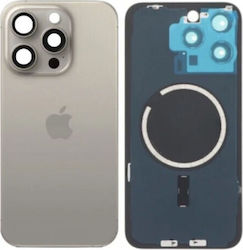 Καπάκι Μπεζ iPhone 15 Pro Max