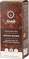 Khadi Natural Кафяво