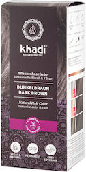 Khadi Natural Тъмно Кафяво