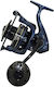 Kendozo Lures 7000 Fishing Reel for Vertical Fishing