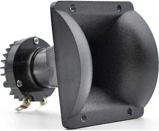 PerVoi Car Audio Round Tweeter 106dB