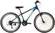 Trail 24" Παιδικό Mountain Bike (2025) Μαύρο-Μπλέ