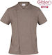 Giblors Σακάκι Σεφ Federico Slim Fit Tortora Giblor's Giblor's