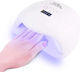 Professional Nail Polish Curing Lamp LED 72W White