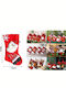 Spring Spring Weihnachtsfiguren 24w12abc Höhe 30cm Breite 16cm Weihnachtsstrumpf Santa Claus