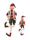 Vetur BV Christmas Velvet Elf Red Green 56cm 2 Designs