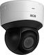 BCS BCS-P-SIP155SR3-Ai2 IP Камера За Наблюдение Wi-Fi Full HD+ 5MP