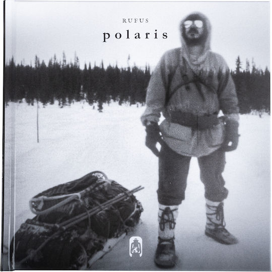 Książka „polaris” Rafał Wierzbicki, Twarda Okładka