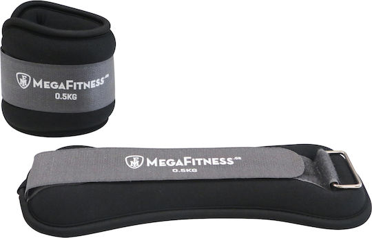 MegaFitness Βαράκια Άκρων 2 x 0.5kg