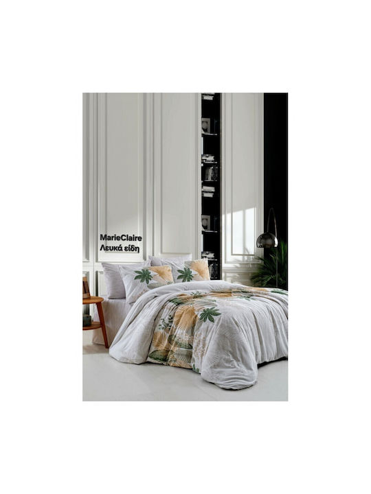 Mardim Ν.14 Pillowcase Set Multicolour 50x70cm.
