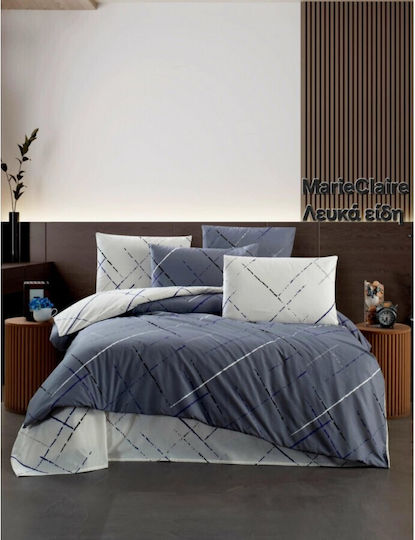 Mardim N.7 Pillowcase Set Gray 50x70cm.