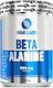 Yava Labs Beta Alanine 800mg 300gr Unflavoured