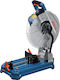 Bosch Μηχανήμα Επεξεργασίας Μετάλλου 0601B59000