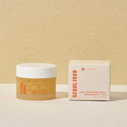 K-Secret Seoul 1988 Capsule Αντιγηραντική Κρέμα 50ml K-Secret Seoul 1988 Capsule Αντιγηραντική Κρέμα 50ml