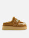 Suede Mules με Χαμηλό Τακούνι σε Καφέ Χρώμα
