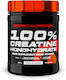 Scitec Nutrition 100% Creatine Monohydrate Micronized με Γεύση Blue Grape 300gr