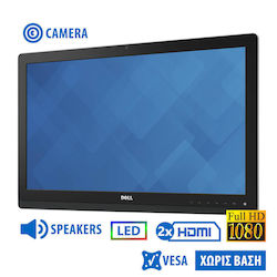 Dell UZ2315Hx 23" FHD Refurbished Grade A