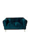 Velve Cutie Pentru Bijuterii Cu Oglindă Verde 24x13cm