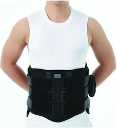 Medical Brace Колан За Работа Medical Brace Колан За Работа
