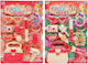 ToyMarkt Make-up & Schönheitsspielzeug Schönheitsset (Verschiedene Designs) 1Stück