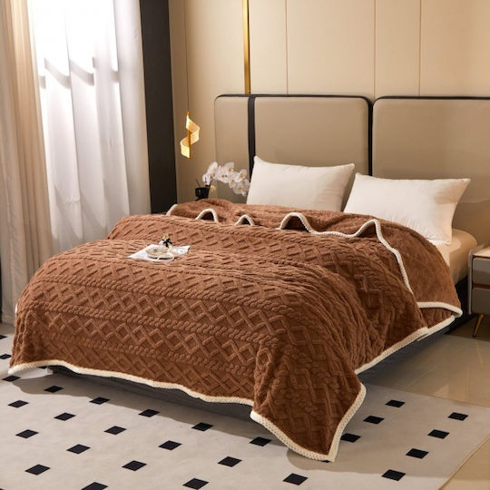 Kotonia Home Duvet Cover with Microfiber Filling Double 200x230cm Chocolate