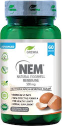 Grewia Nem 500mg 60 Капсули